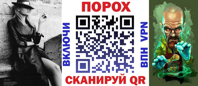 АМФЕТАМИН 98%  наркошоп  Алапаевск 