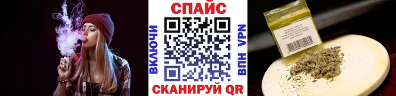 Бутират Butirat  Алапаевск 