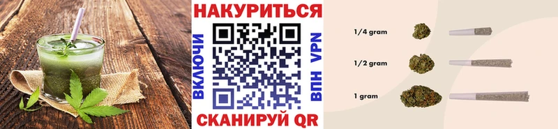 Еда ТГК марихуана  даркнет сайт  Алапаевск 