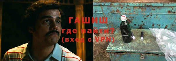 а пвп мука Абинск