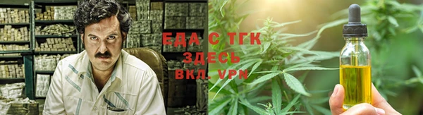 кокаин колумбия Алексин