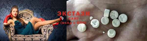 apvp Алексеевка