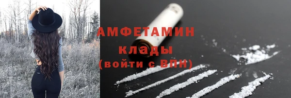 кокаин колумбия Алексин