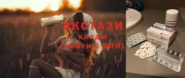 кокаин колумбия Алексин