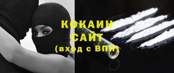 амф Алзамай