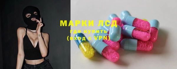 амф Алзамай