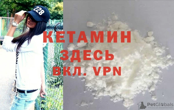 а пвп мука Абинск