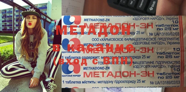 apvp Алексеевка