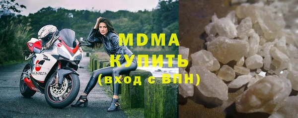 apvp Алексеевка