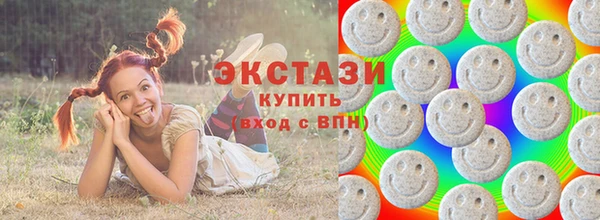 кокаин колумбия Алексин