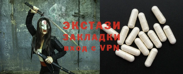 apvp Алексеевка