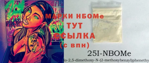 амф Алзамай