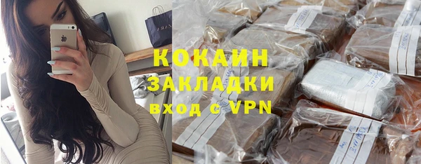 apvp Алексеевка