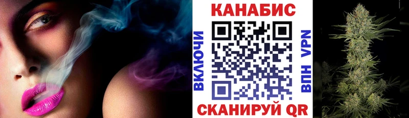 купить наркотик  Алапаевск  Каннабис LSD WEED 